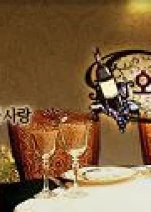 Recommendation: The Devil That Pours Red Wine similar to Break (2006)