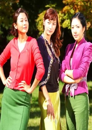Recommendation: Three Wives similar to Love Through a Millennium