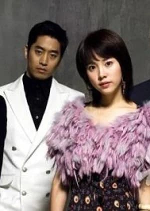 Wolf (2006) - Asian drama recommendation