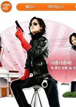 Woman of Matchless Beauty, Park Jung Kum - Asian drama recommendation