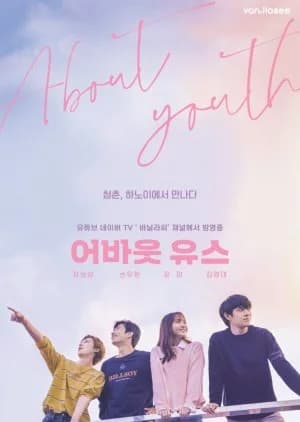 Recommendation: About Youth (2019) similar to Koukoku Gaisha Danshi Ryou no Okazu-kun