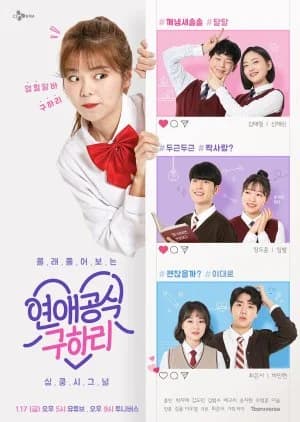 Recommendation: Hearts and Hari similar to Ghost Friends