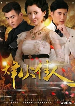 Recommendation: Beauties at the Crossfire similar to Prodigy Healer