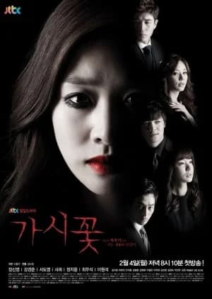 Thorn Flower - Asian drama recommendation
