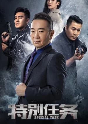 Recommendation: Special Task similar to Court Battle