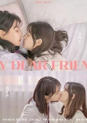 Recommendation: My Dear Friend similar to Nineteen (2019)