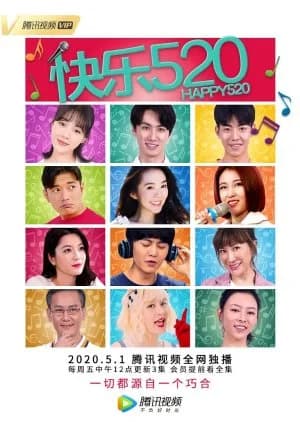 Recommendation: Happy 520 similar to Break (2006)