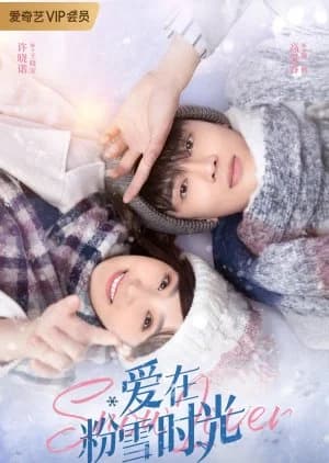 Recommendation: Snow Lover similar to Ski into Love