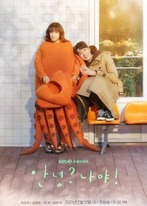 Recommendation: Hello, Me! similar to Dear Diary