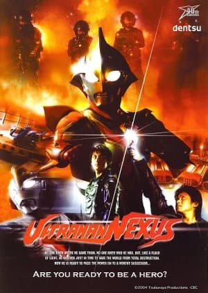 Recommendation: Ultraman Nexus similar to Game King (2010)