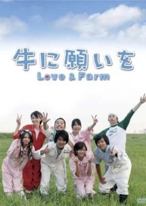 Recommendation: Ushi ni Negai wo: Love and Farm similar to Golden Tower