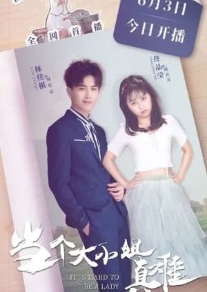 Recommendation: It's Hard to Be a Lady similar to Be Together