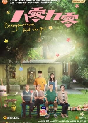 Octogenarian and the 90s - Asian drama recommendation