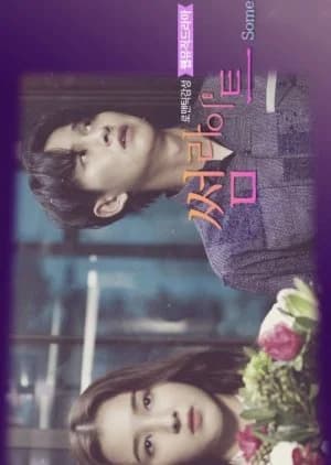 Recommendation: Some Light similar to Break (2006)