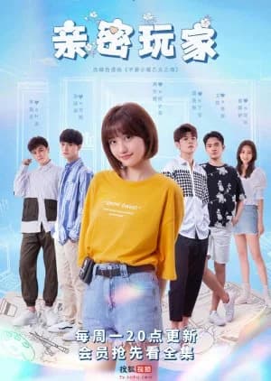 Recommendation: The Intimate Gamer similar to Taste of Love