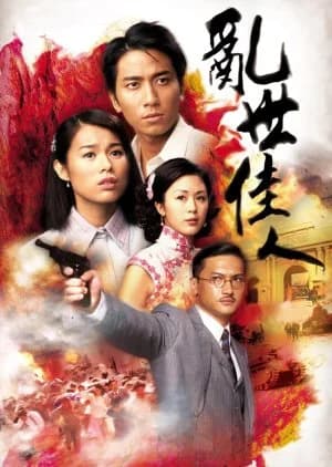 Recommendation: War and Destiny similar to Mikazuki