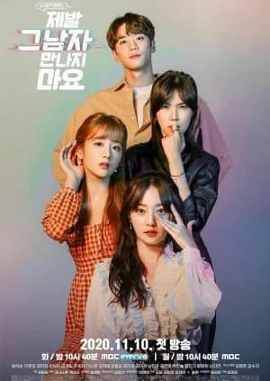 Recommendation: Please Don't Date Him similar to Radiant Office