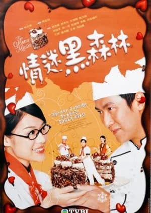 The Gateau Affairs - Asian drama recommendation