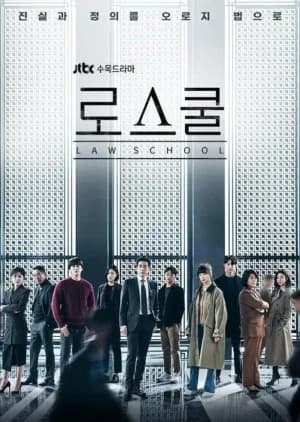 Law School - Asian drama recommendation