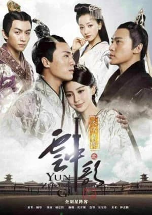 Recommendation: Love Yunge From the Desert similar to Yeon Gae Somun