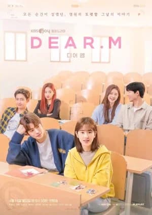 Recommendation: Dear.M similar to Be Yourself