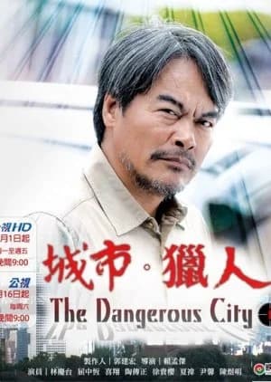 Recommendation: The Dangerous City similar to Sai