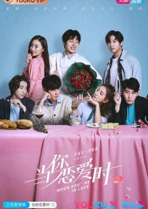 Recommendation: When You're In Love similar to Second to Last Love