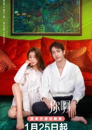 Recommendation: Viva Femina similar to Old Boy