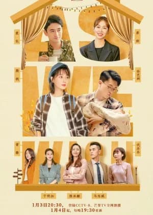 Recommendation: As We Wish similar to Married