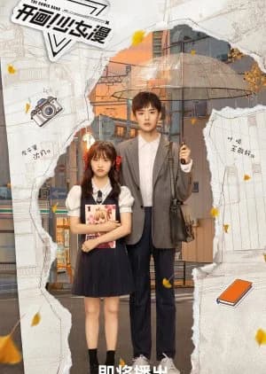 Recommendation: The Comic Bang similar to Nodame Cantabile