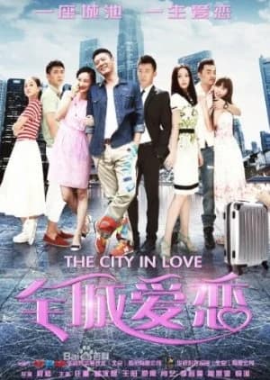 The City in Love - Asian drama recommendation
