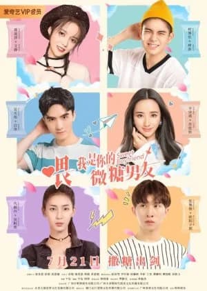 Recommendation: Sweet Boyfriend similar to Fourever You Part 2