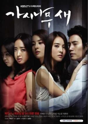 Recommendation: Thorn Birds similar to Secret