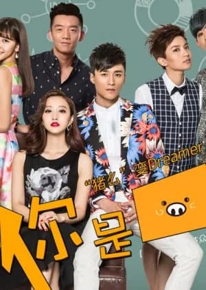 Recommendation: Dreamer (2015) similar to Second Life (2015)