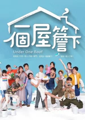 Recommendation: Under One Roof similar to Love Is Always Online