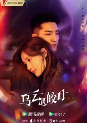 My Deepest Dream - Asian drama recommendation