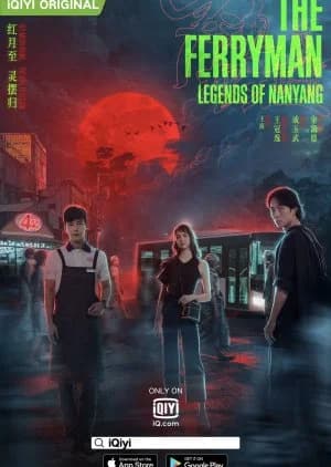 Recommendation: The Ferryman: Legends of Nanyang similar to Ferryman 3