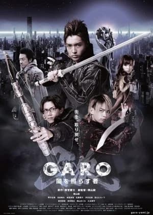 Recommendation: GARO: The One Who Shines in the Darkness similar to GARO