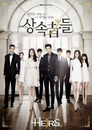 Recommendation: The Heirs similar to A Different Kind of Pretty Man