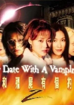 Recommendation: My Date with a Vampire Season 2 similar to Snowfall