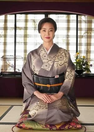 Recommendation: Okami no Heya similar to Healer