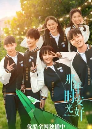 Recommendation: Great Is the Youth Time similar to Phantom School