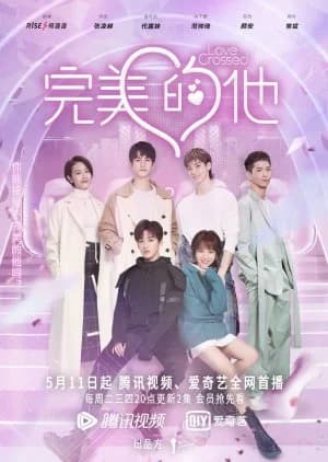 Recommendation: Love Crossed similar to Love in Time