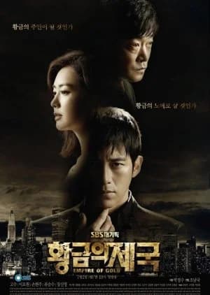 Recommendation: Golden Empire similar to Heart of Greed
