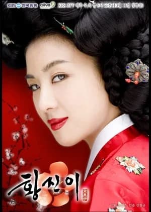 Recommendation: Hwang Jin Yi similar to Saimdang, Light’s Diary