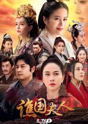 Recommendation: Madam Xian (2023) similar to Ochoyan