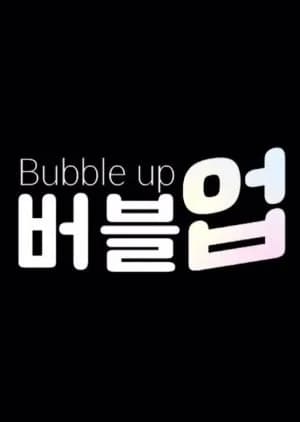 Recommendation: Bubble Up similar to Daily Moon's