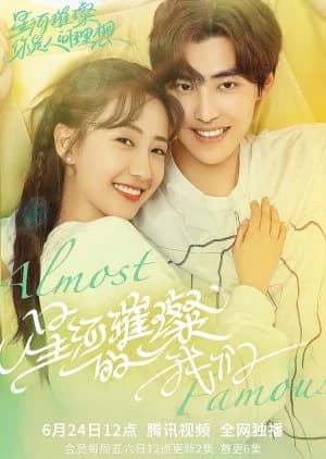 Recommendation: Almost Famous similar to Adventurous Romance