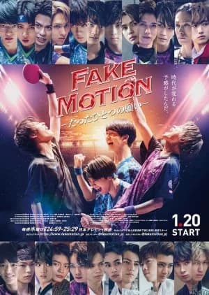 Recommendation: FAKE MOTION: Tatta Hitotsu no Negai similar to Hearts in Play