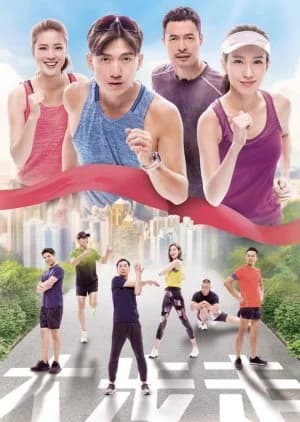 Recommendation: The Runner similar to Kabachitare!